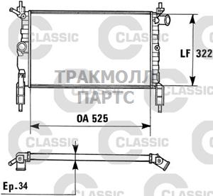 Радиатор охлаждения ДВС МКПП/ без AC OPEL - 230975