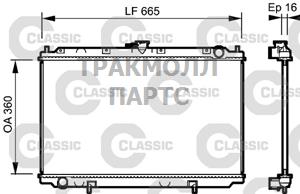 РАДИАТОР СИСТЕМЫ ОХЛАЖДЕНИЯ - 232528