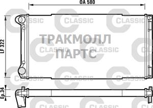 РАДИАТОР СИСТЕМЫ ОХЛАЖДЕНИЯ - 232913