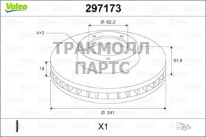 ДИСК ТОРМОЗНОЙ - 297 173