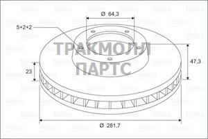 ДИСК ТОРМОЗНОЙ - 297267