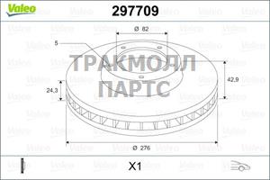 ДИСК ТОРМОЗНОЙ - 297709