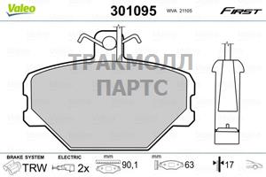 КОЛОДКИ ТОРМОЗНЫЕ - 301095