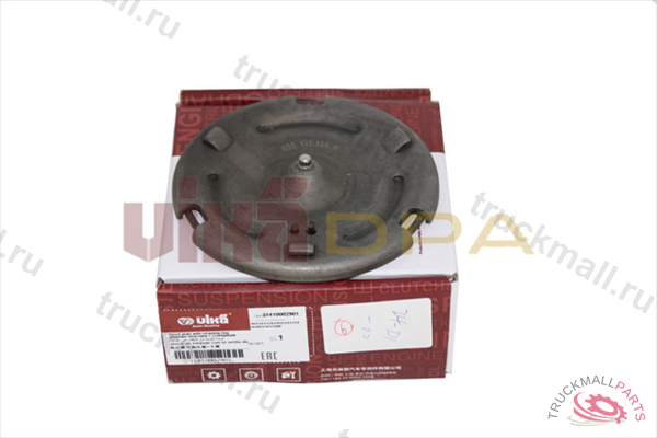 Диск сцепления - 31410002901