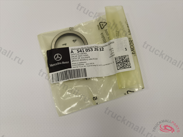 КОЛЬЦО СЕДЛА КЛАПАНА - A5410532632