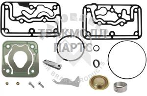 Ремкомплект компрессора - A67RK067