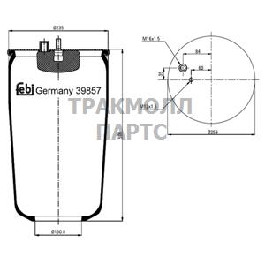 AIR SPRING - 39857