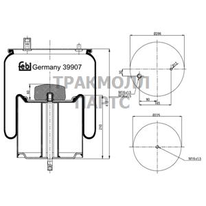 Пневмоподушка подвески - 39907
