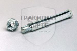 PIVOT BOLT - BLB-197