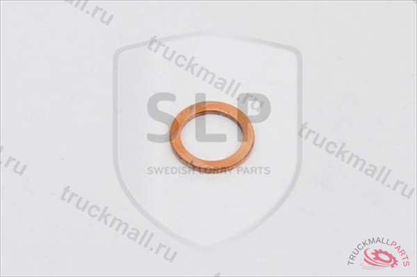 COPPER WASHER - BR-132