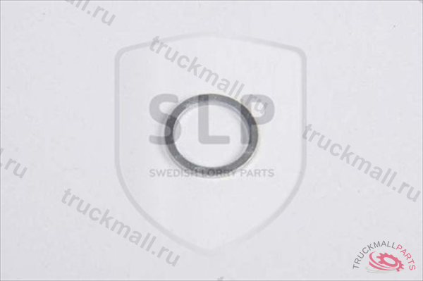 ALUMINUM WASHER - BR-588