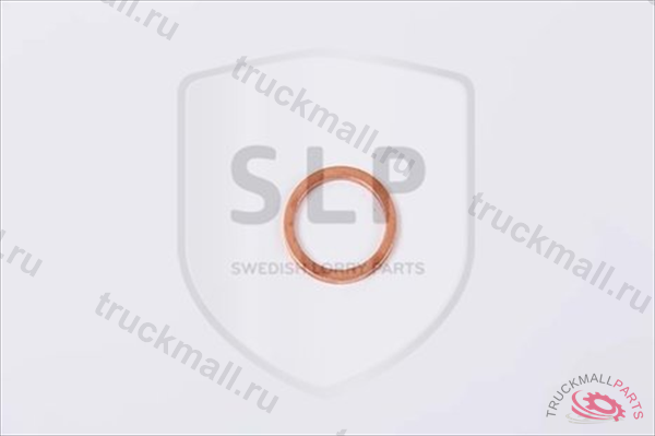 COPPER WASHER - BR-604