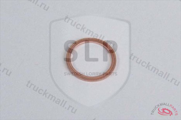 COPPER WASHER - BR-622