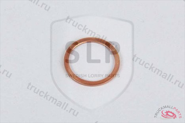 COPPER WASHER - BR-626