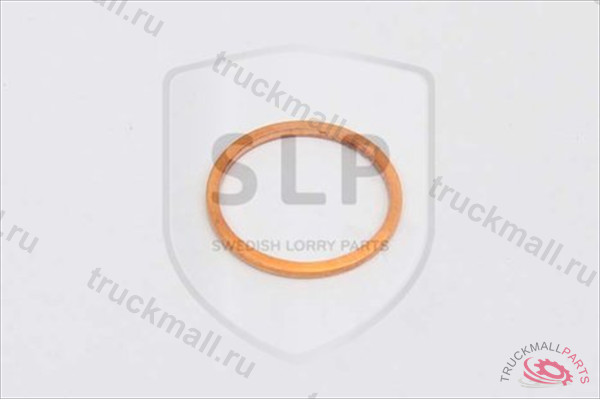 COPPER WASHER - BR-629