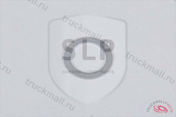 ALUMINUM WASHER - BR-645