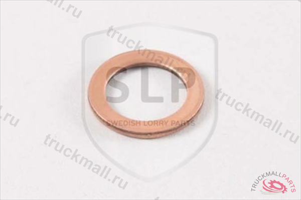 COPPER WASHER - BR-994