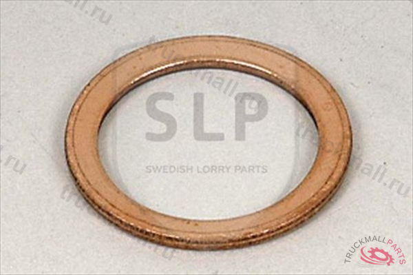 COPPER WASHER - BR-998