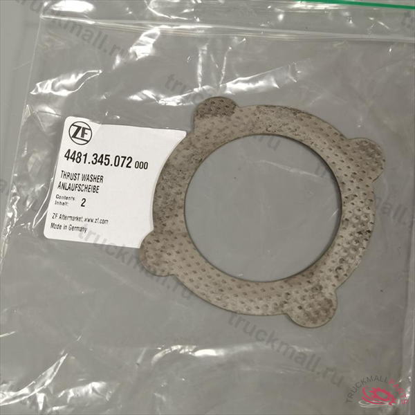 ШАЙБА - 4481345072