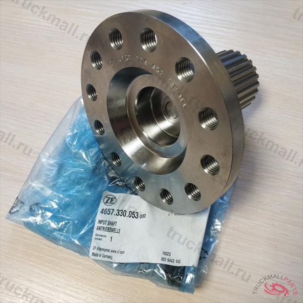 ZF 4657330053 ВАЛ ПЕРВИЧНЫЙ - 4657.330.053