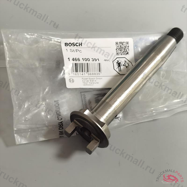 ПРИВОДНОЙ ВАЛ - 1466100391