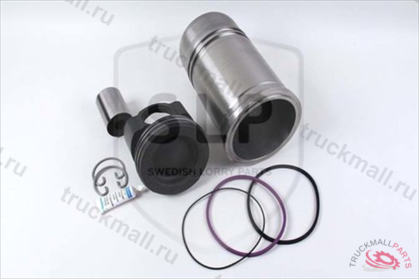 Гильза комплектная - CLK-559