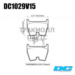 Колодки тормозные DC1029V15 DC brakes Street STR.S - DC1029V15