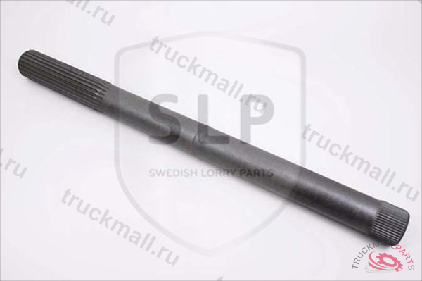 DRIVE SHAFT - DS-830