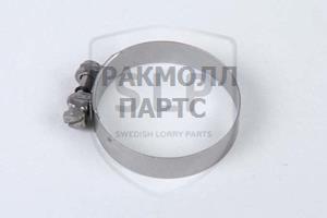 EXHAUST CLAMP - EC-761