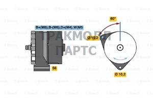 ГЕНЕРАТОР  28V 80A - 0120468161