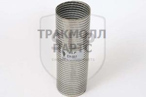 EXHAUST HOSE - EH-851