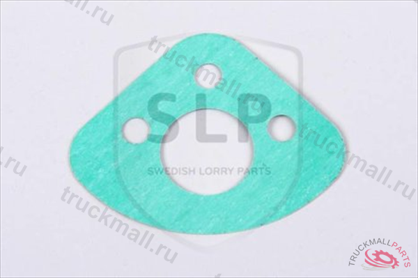 GASKET GEAR BOX - EPL-023