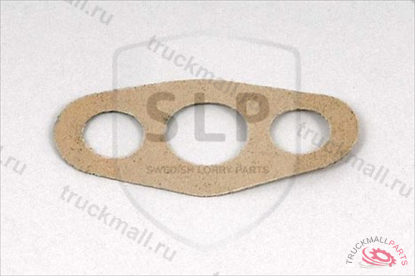 GASKET GEAR BOX - EPL-489