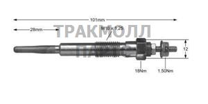 GLOW PLUG DELPHI - HDS233