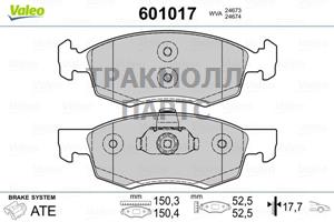 Комплект тормозных колодок FR RE LOGAN MCV - 601017