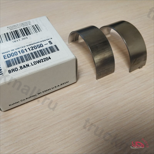 Lombardini - ED0016112050S