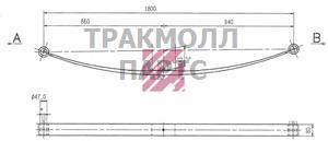 Рессора передняя 1-листовая   MB Atego - M1040100