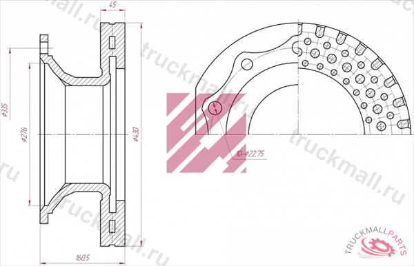 ДИСК ТОРМОЗНОЙ - M2000084