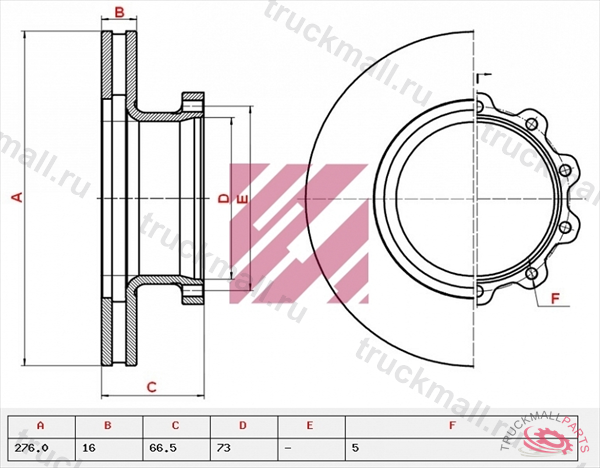 Диск тормозной Iveco о.н.42471034 M2000124 - M2000124