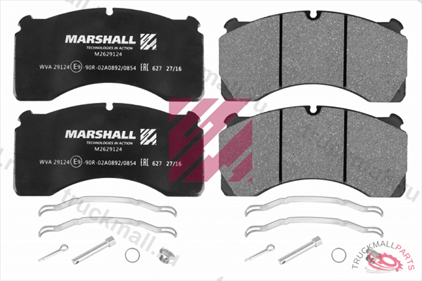 КОЛОДКИ ТОРМОЗНЫЕ - M2629124