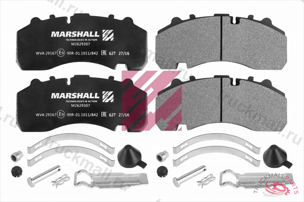 КОЛОДКИ ТОРМОЗНЫЕ - M2629307