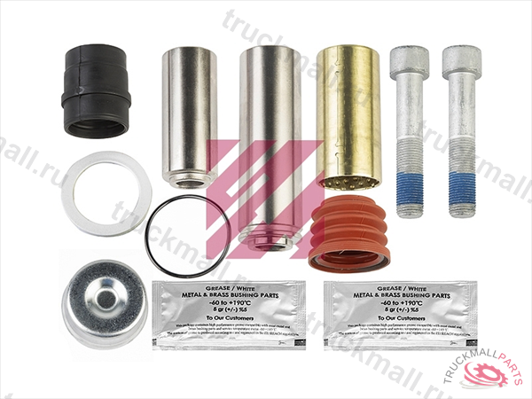 Ремкомплект дискового тормоза с направляющими - M2910054