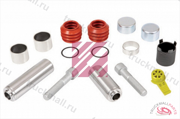 РЕМКОМПЛЕКТ СУППОРТА - M2940046