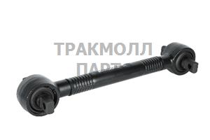 ТЯГА РЕАКТИВНАЯ - M4220129