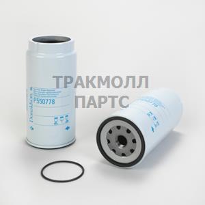 ФИЛЬТР ТОПЛИВНЫЙ - P550778