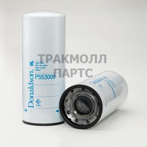 МАСЛЯНЫЙ ФИЛЬТР - P 55-3000