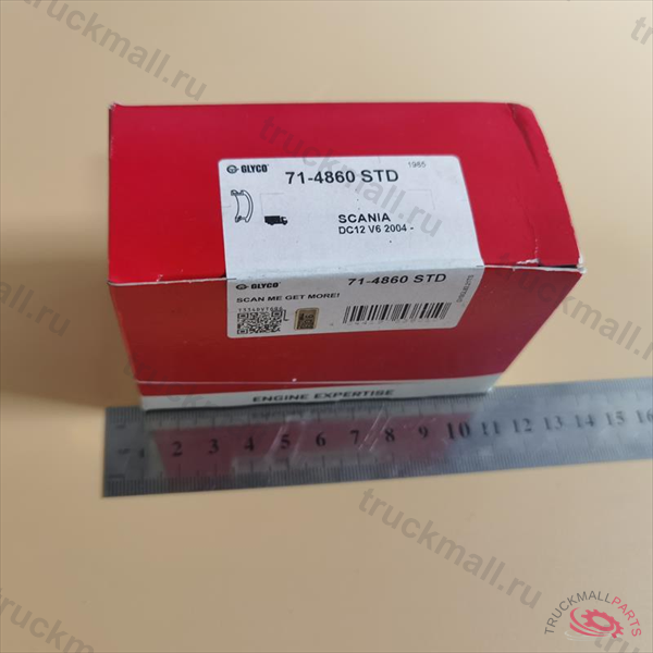 КОМПЛЕКТ ВКЛАДЫШЕЙ ШАТУННЫХ - 71-4860 STD