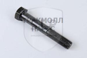 HEXAGON SCREW - SKR-416